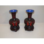 Pair of Chinese Cinnabar lacquered vases on carved wood stands 20H cm PLEASE always check