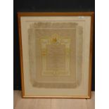 Edward VII Royal Opera, Covent Garden silk programme, F&G PLEASE always check condition PRIOR to