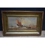 Gilt framed oil painting with fishing boats in a heavy swell, 20x40cm PLEASE always check