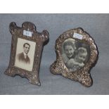 2 modern silver, easel back, photo frames 1990 PLEASE always check condition PRIOR to bidding, or