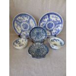 4 plates and 2 bowls, blue and white PLEASE always check condition PRIOR to bidding or email us with