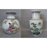 2 Chinese republic famille rose vase PLEASE always check condition PRIOR to bidding or email us with