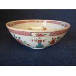 Samson of Paris circular punch bowl decorated with flowers and exotic birds in the Chinese taste