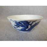 Chinese blue and white bowl, decorated with dragon PLEASE always check condition PRIOR to bidding or