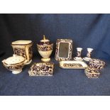A small collection of Wedgwood 'Cornucopia' tablewares PLEASE always check condition PRIOR to