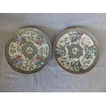 Pair of Chinese famille rose plates PLEASE always check condition PRIOR to bidding or email us