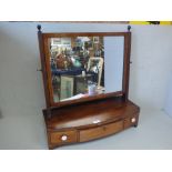 Georgian mahogany toilet mirror on bracket feet PLEASE ALWAYS CHECK CONDITION PRIOR TO BIDDING