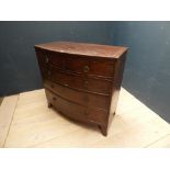 Georgian mahogany chest of 2 short & 3 long drawers on spade feet, 101H x 104W cm PLEASE ALWAYS