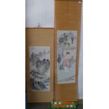 2 Chinese painted bamboo scrolls, boxed