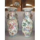 Pair of Chinese Famille Rose vases 62 cm H