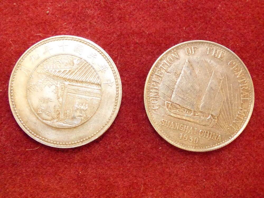 2 Chinese silver medals/coins, one issued for rhw completion of the Central Mint, Shanghai - Image 2 of 2