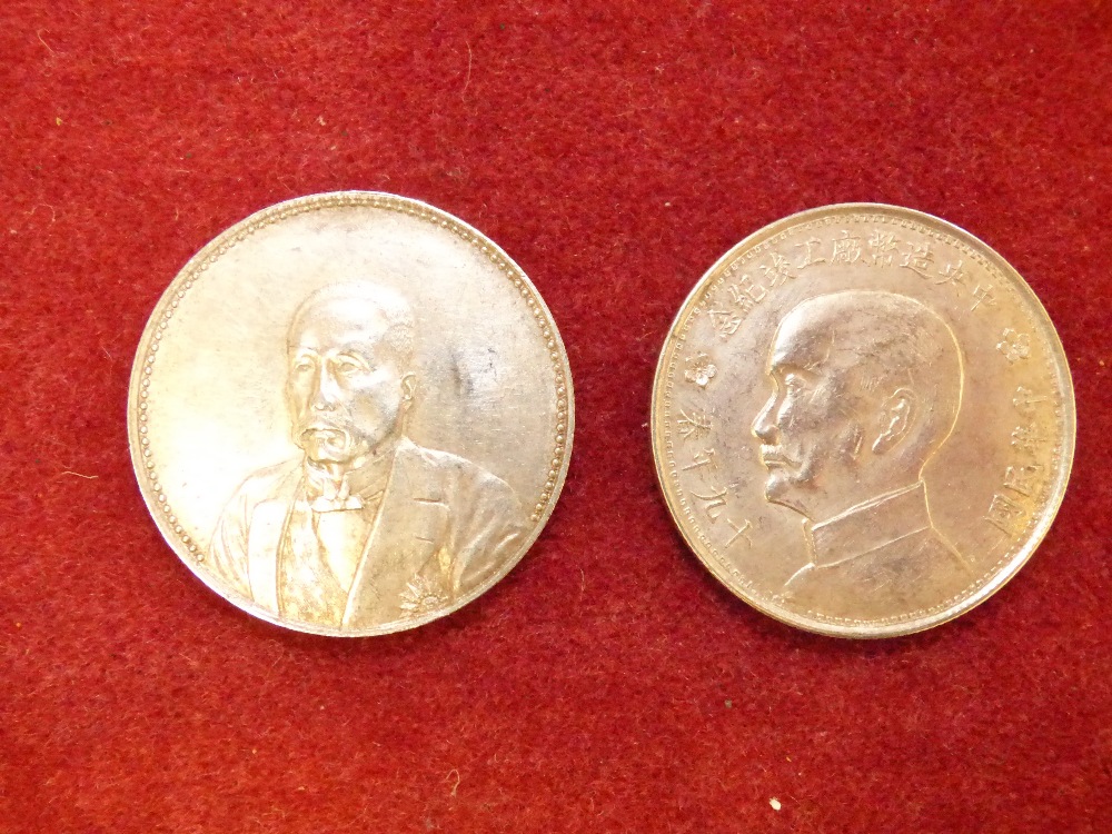 2 Chinese silver medals/coins, one issued for rhw completion of the Central Mint, Shanghai