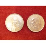2 Chinese silver medals/coins, one issued for rhw completion of the Central Mint, Shanghai