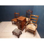 C19th oak carver, Edwardian mahogany rocking chair, oak dining chair & bedside chest of drawers