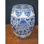 Blue & white octagonal ceramic garden seat 50 cm H