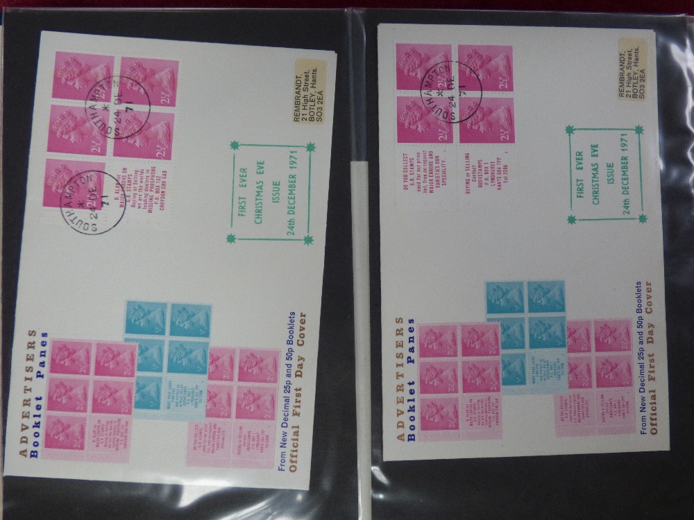 6 albums of FDC, mainly GB (u) 1948 onwards interesting cancellations, comms, definitives and - Image 10 of 13