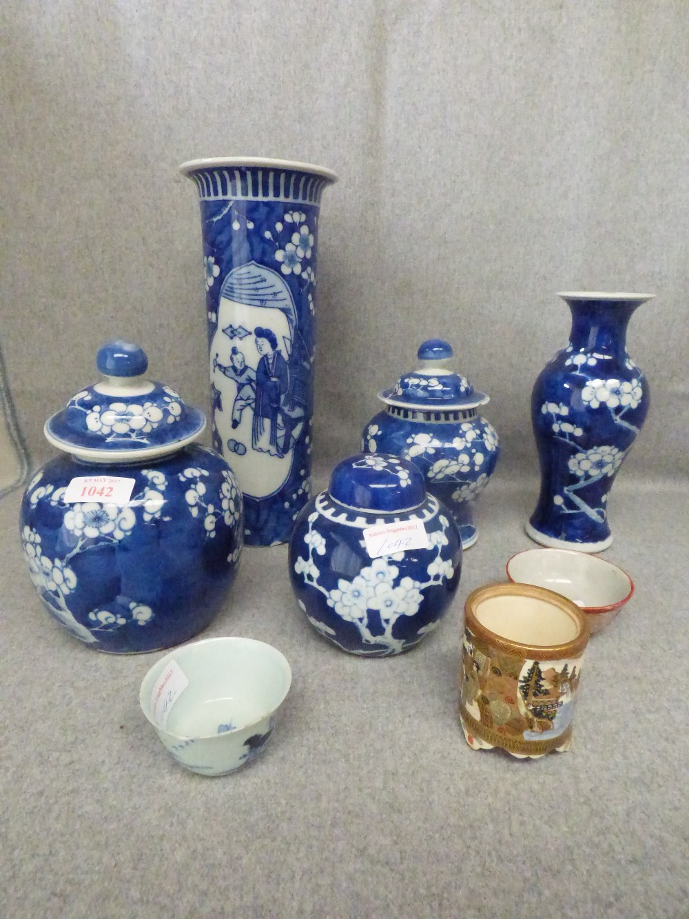 Qty of various Chinese ceramics some with character marks to the base