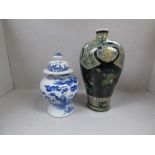 2 Chinese vases