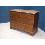 Georgian style oak chest of 2 short & 2 long drawers on bracket feet 77H x 107W cm