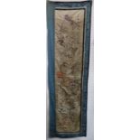 Oriental wall hanging