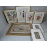 Qty of framed & glazed Chinese pictures - some embroidered on silk etc.