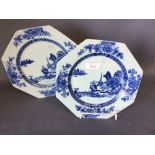 Pair Chinese blue and white octagonal plates, 22 cm dia.; Chinese Famille Rose octagonal plate 22 cm