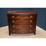 Georgian mahogany chest of 4 long drawers on spade feet 90H x 106W cm (scratches/marks & cracks)