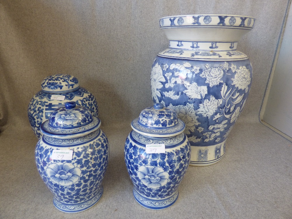 Chinese blue & white garden seat & various oriental ceramics