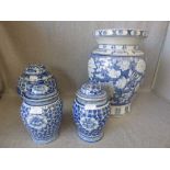 Chinese blue & white garden seat & various oriental ceramics