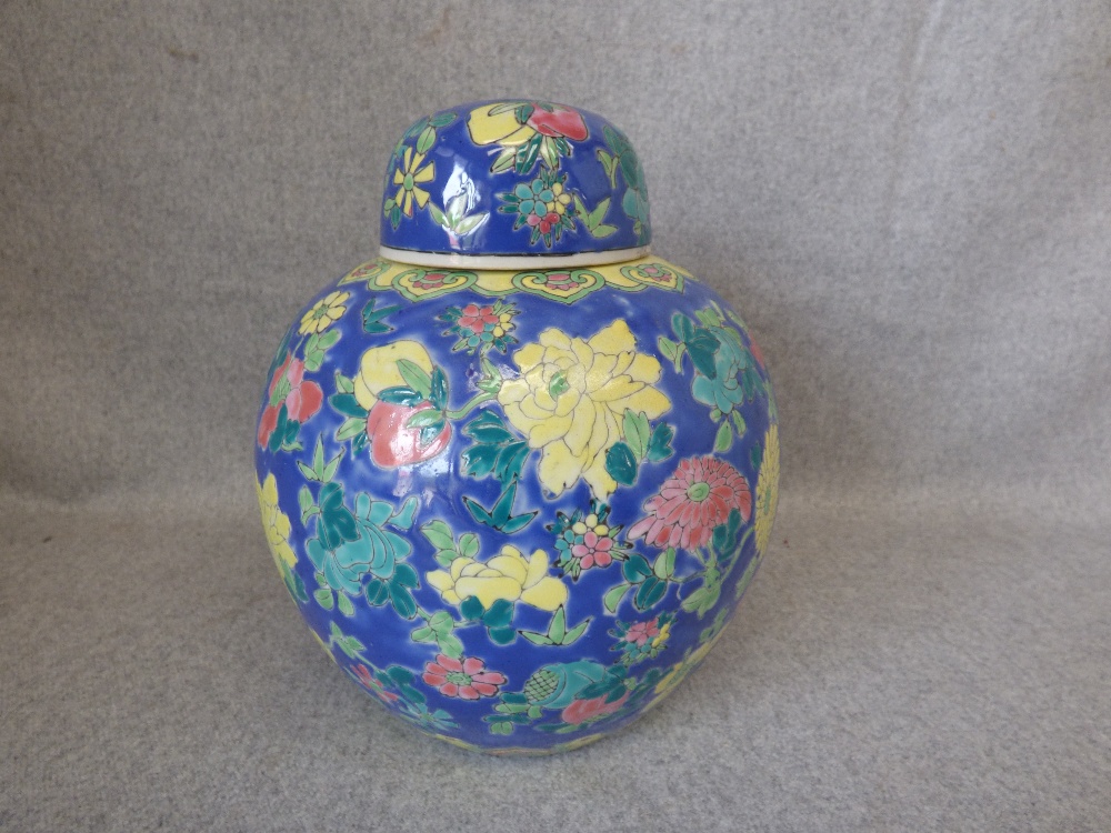 Chinese ginger jar 20cm (no damage)