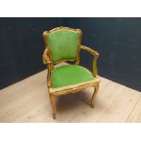 French decorative gilt wood style armchair with green velvet upholstered seat & back (some marks