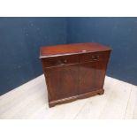 Georgian style reproduction mahogany cupboard 80H x 90W cm