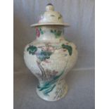 Chinese crackle glaze lidded vase with multi coloured floral decoration & character scenes 48H cm