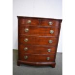 George III style mahogany bow front chest of two short and four long drawers on bracket feet 115H