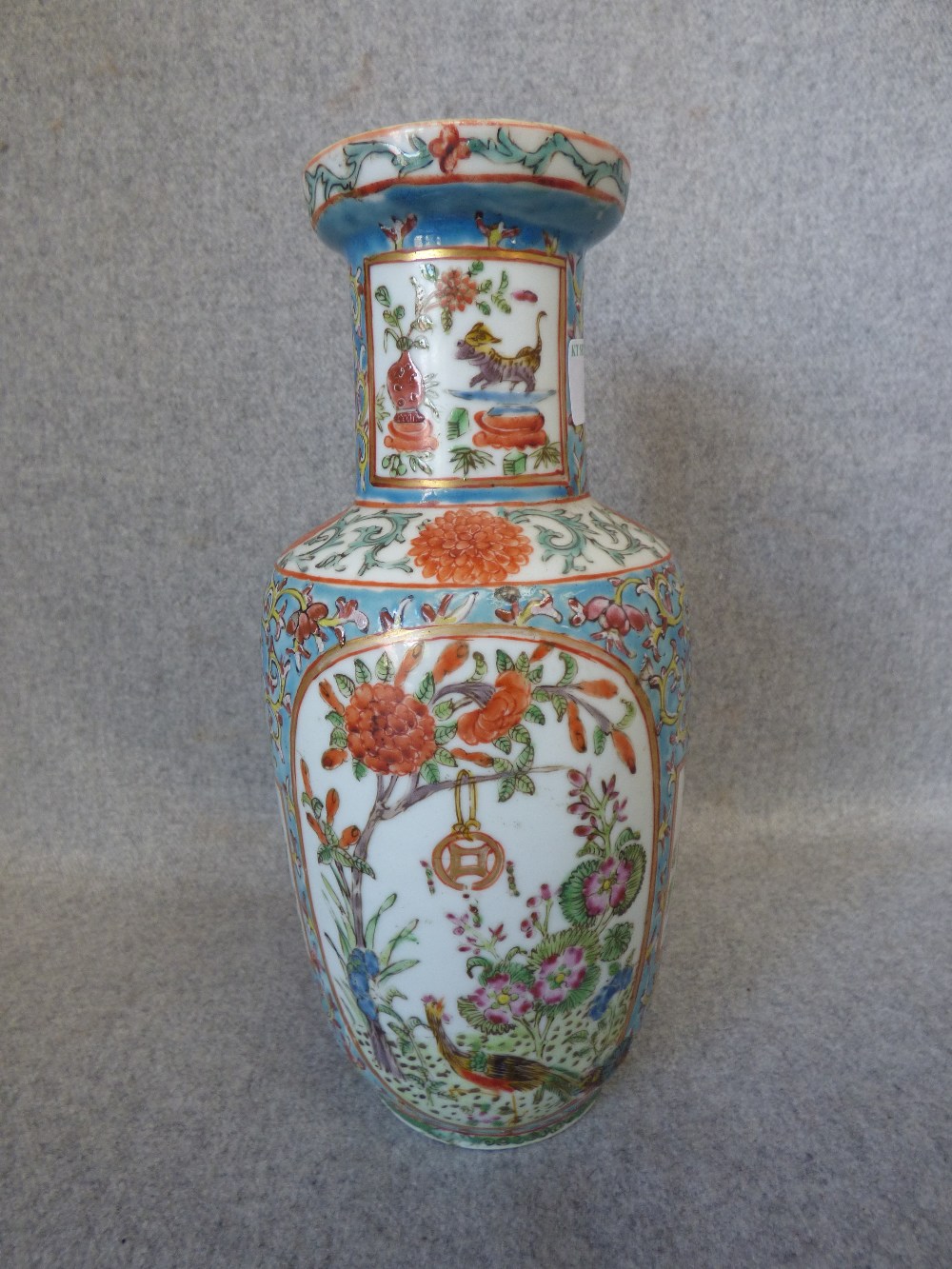Chinese Famille Rose vase, 23cmH