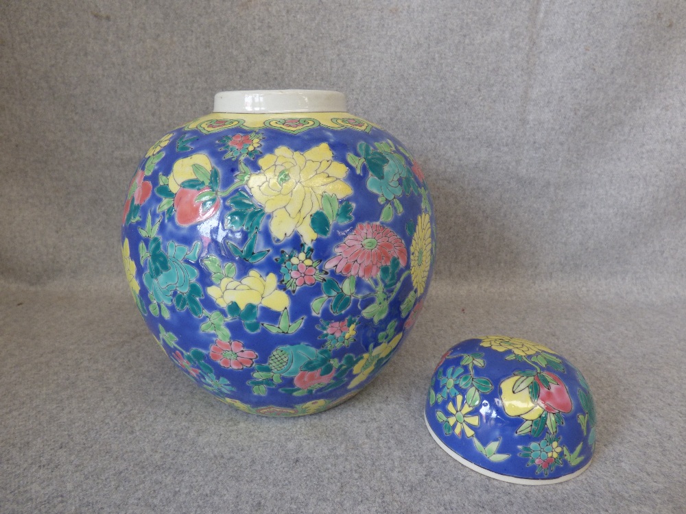 Chinese ginger jar 20cm (no damage) - Image 2 of 2