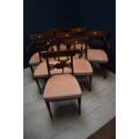 Set of 8 Georgian mahogany style dining chairs, 2 with arms