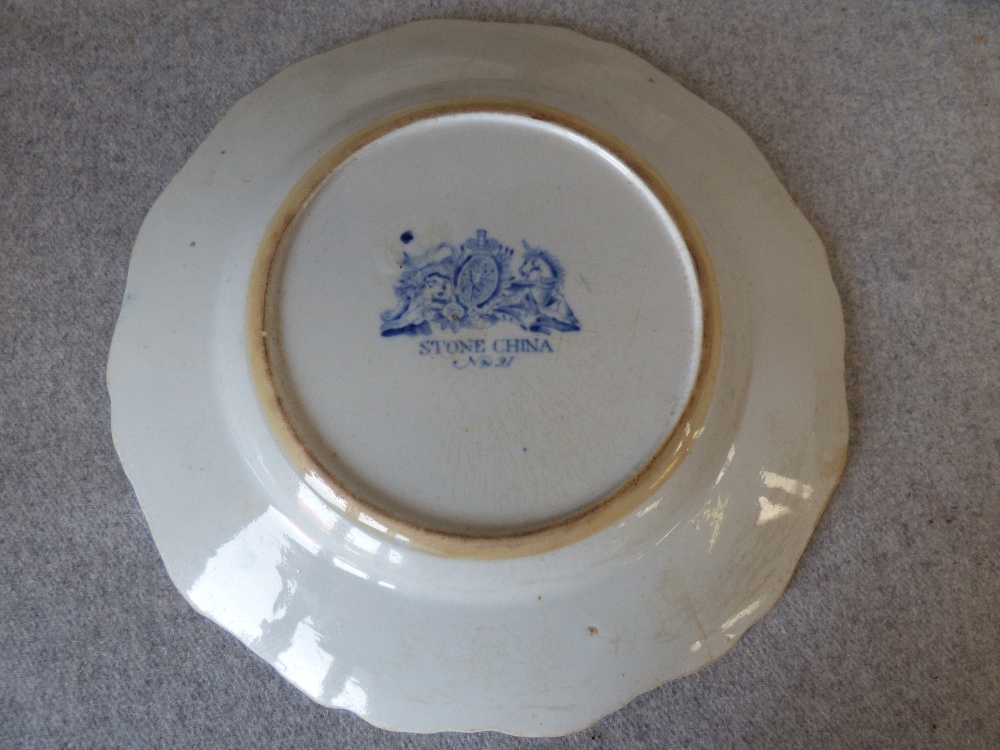 Set of 5 C18th Delft plates and 1 other blue & white plate (1 plate cracked, some chips to the rim) - Image 6 of 6