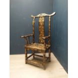 Chinese style lacquered arm chair with floral decoration (general scratches/marks)