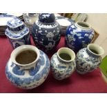 Large Chinese prunus pattern ginger jar & similar items