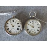 Hallmarked silver open face pocket watch with fusee movement, Chester 1884 (second hand missing) &