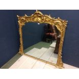 Good quality large Victorian giltwood over-mantle mirror 130H x 118W cm