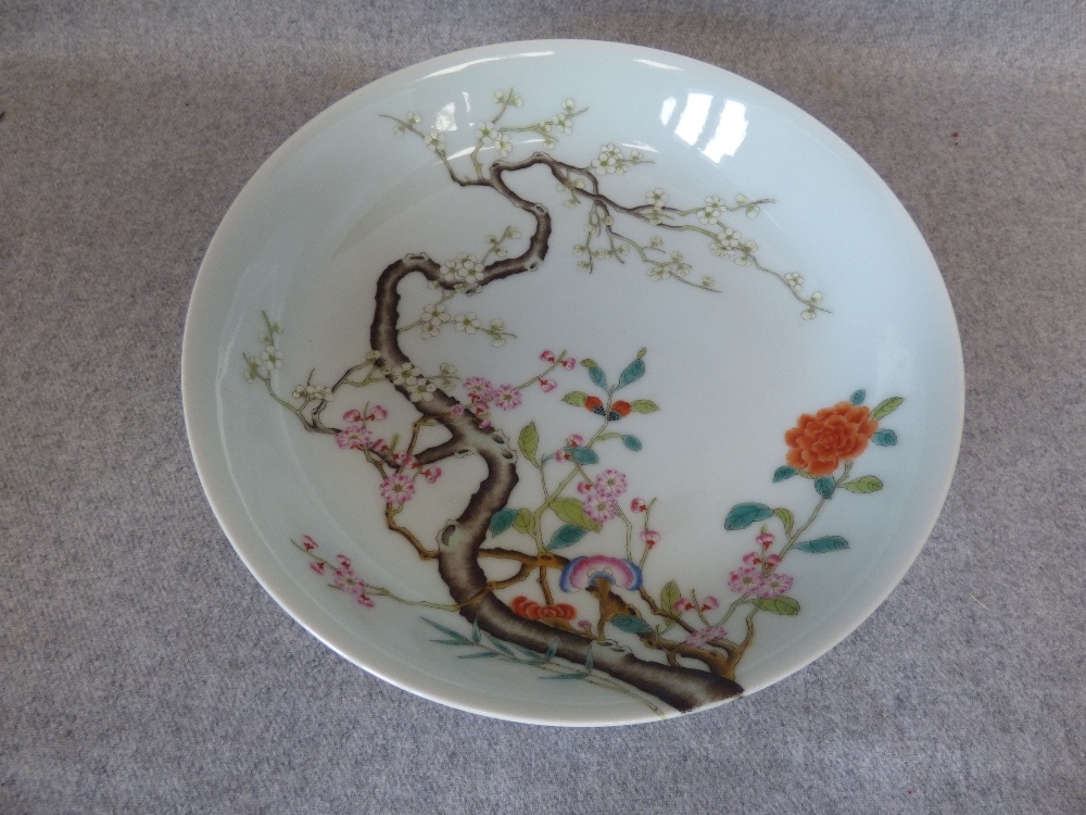 Famille rose dish, 21cm dia. - Image 3 of 3