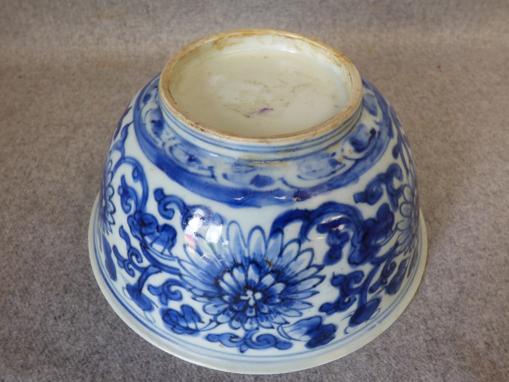 Chinese blue and white bowl, 17cm dia. (no damage) - Image 4 of 4