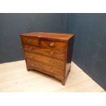 Chest of 5 drawers with brass oval handles, 91W x 84H cm