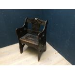 Carved oak monks chair