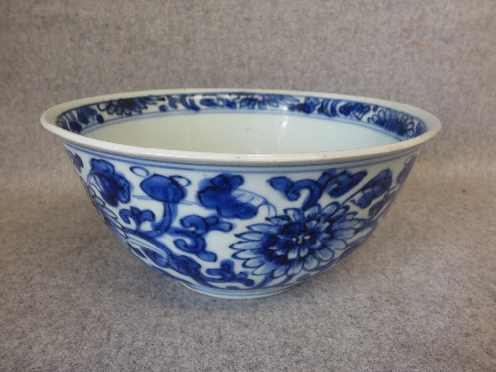 Chinese blue and white bowl, 17cm dia. (no damage) - Image 2 of 4