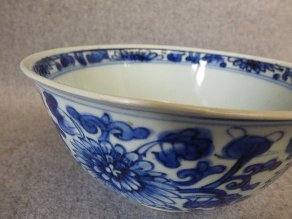 Chinese blue and white bowl, 17cm dia. (no damage)