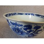Chinese blue and white bowl, 17cm dia. (no damage)