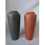 Pair of Chinese Qixi vases